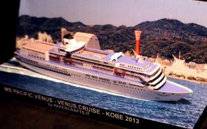 MS Pacific Venus by Papercrafts.it